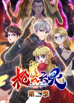 《神探夏洛克与女儿》：当推理大神遭遇叛逆少女，父女情深与悬疑烧脑的双重奏！