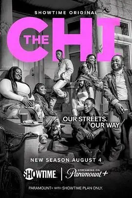 《芝加哥故事 第六季》：街头生存法则的残酷升级，梦想与现实的终极碰撞！