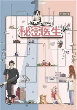 《甜蜜的你》：治愈人心的新篇章，爱情、亲情与自我救赎的温柔告白