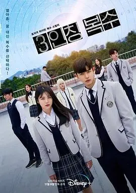 《第三人称复仇》：冰冷复仇下的温情挣扎，韩式悬疑的极致反转！