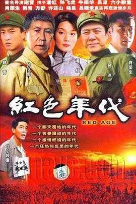 《大上海屋檐下》：时代洪流下的众生相，老上海风情画卷徐徐展开